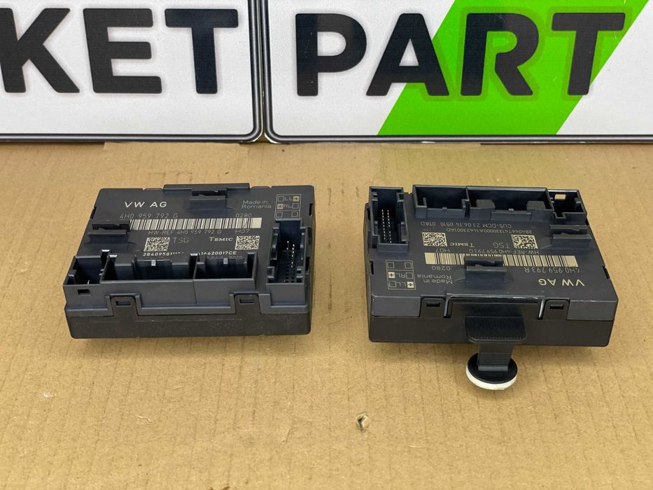 Модули врати AUDI A8 D4 4H0959792G 4H0959793R