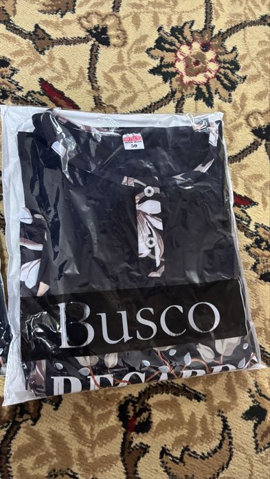 Пижама Хб материал