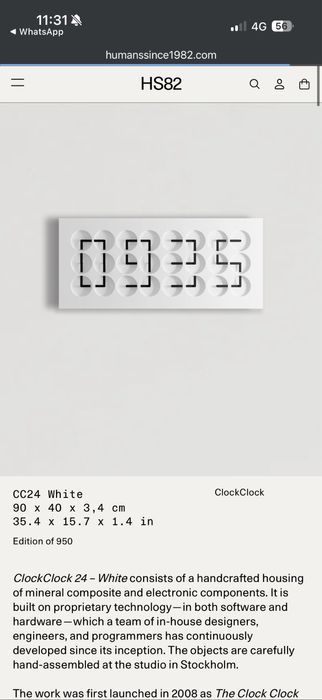 настенные модные часы