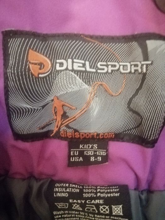 Панталон за ски 2 бр: за дете до 135 см и 2-рия за височина до 170 см