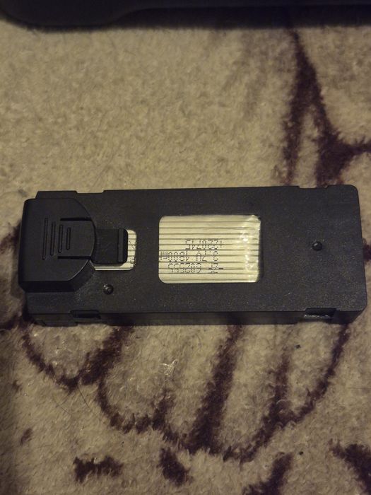 в продаже квадракоптер