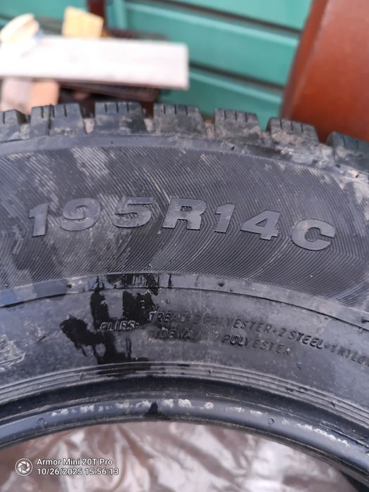 Продам шины 195/ 80/ 14