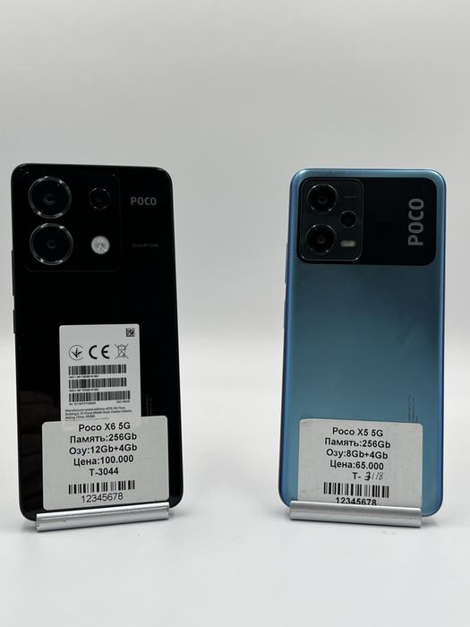 Poco X6 5G и Poco X5 5G