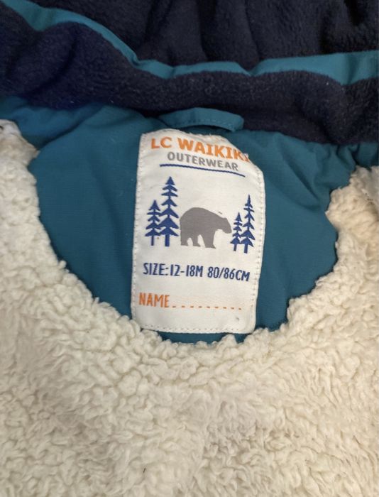 Детско яке  LC Waikiki