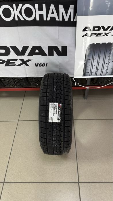 215/55R17  IG70 без шипов