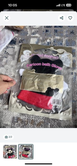 Turetskiy machalka yuvıntırısh uchun bollarnı