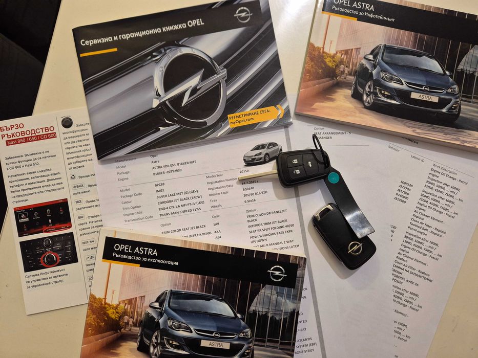 Astra J 1.6 ГАЗ нова от България
