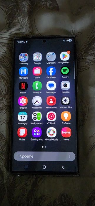 Продавам телефон Samsung s23 Ultra