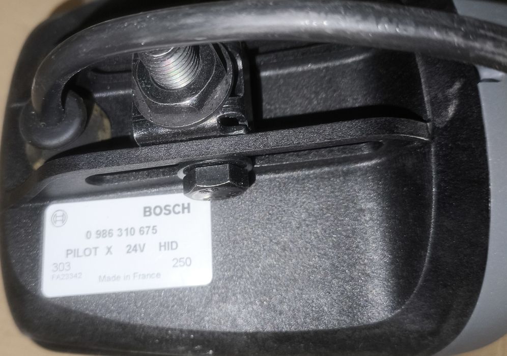 BOSCH рабочий свет