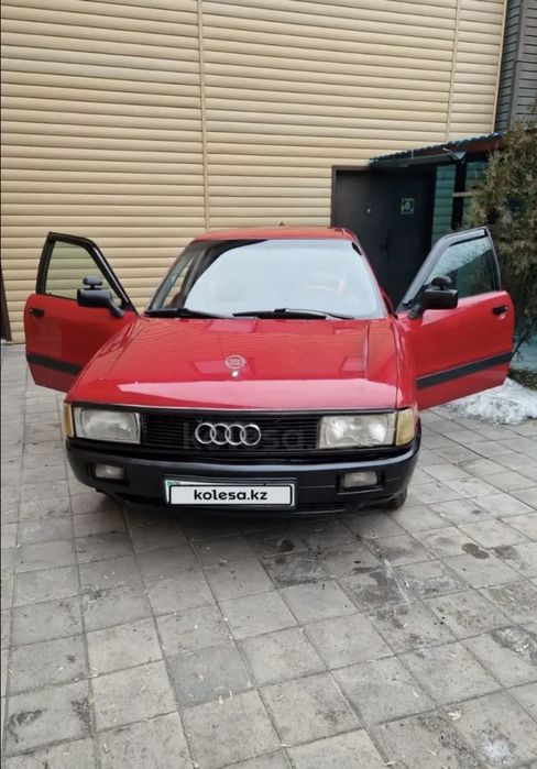 продаю ауди 87года