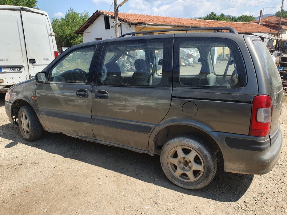 Опел Синтра 2.2 Opel Sintra 2.2i на части