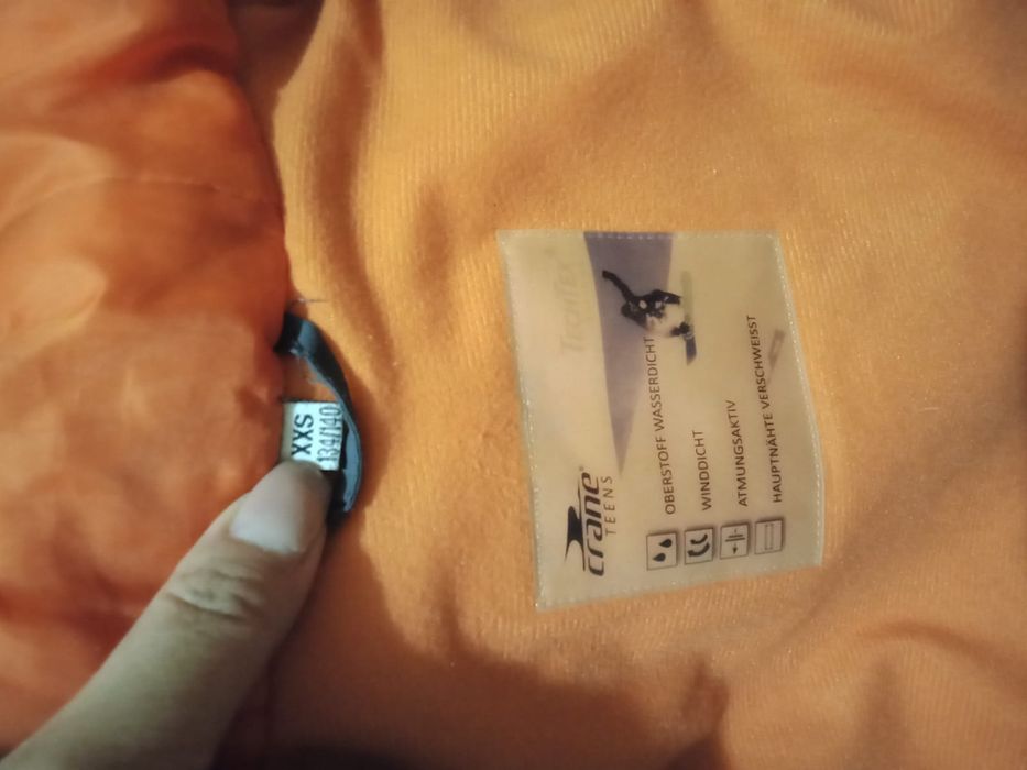 Куртка на мальчика