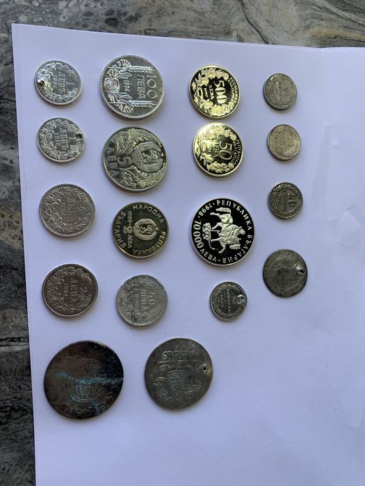 Сребърни и юбилейни монети