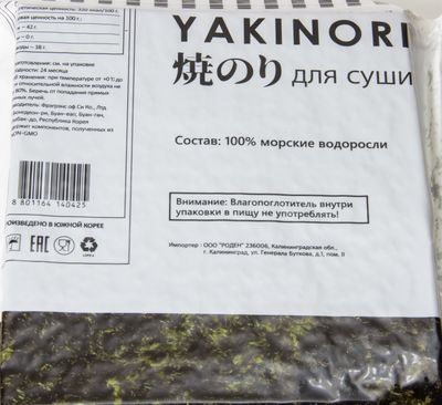 Водородные новые по Ташкенте бесплатно доставка