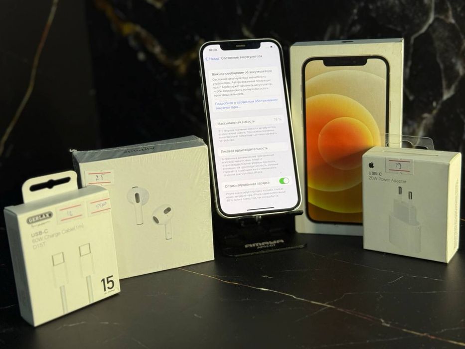 Iphone 12/ Айфон 12