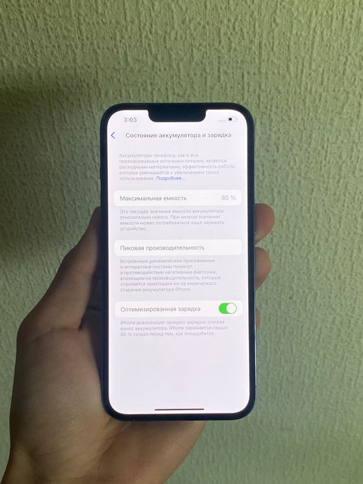 Iphone 13pro 128gb ideal