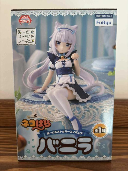 Figurină Noodle Stopper Vanilla Nekopara