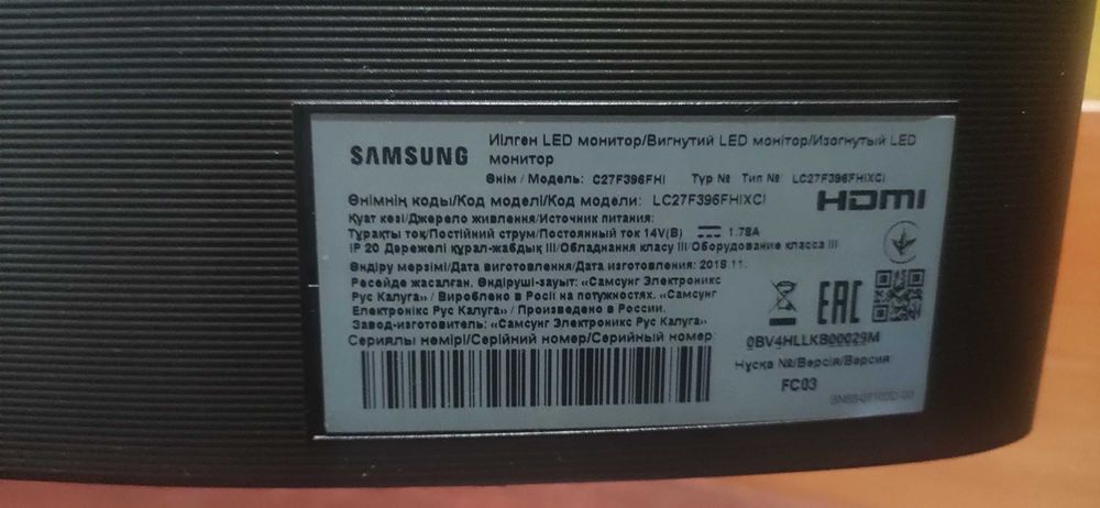 Мониторы рабочие в хорошем состоянии