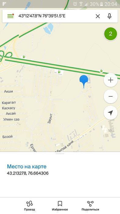 Продам участок в Каскелене