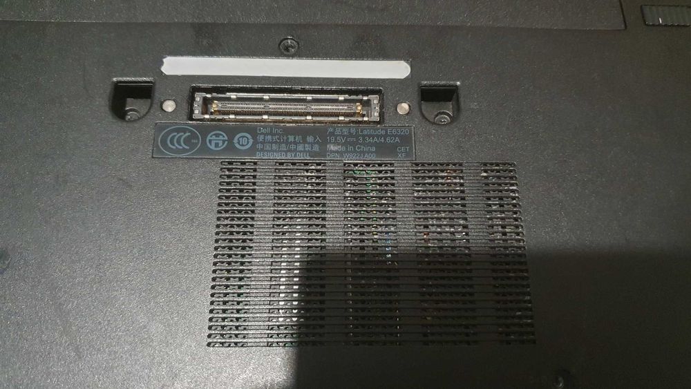 Dell Latitude E6320 I7