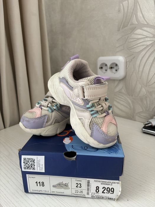 Кроссвки на девочку 23 размер