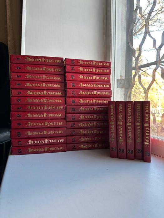Продам сборник книг АГАТА КРИСТИ