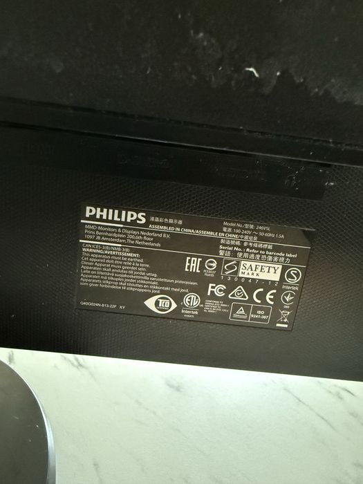 Vând monitor Philips 24’’