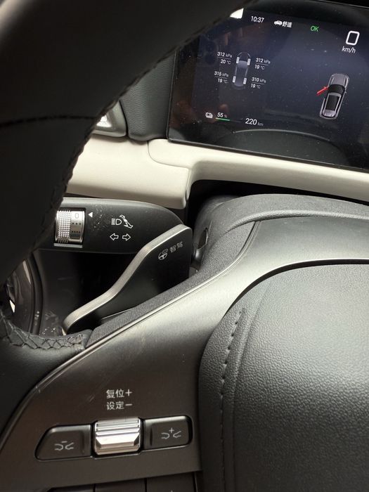 Byd yuan up smart live