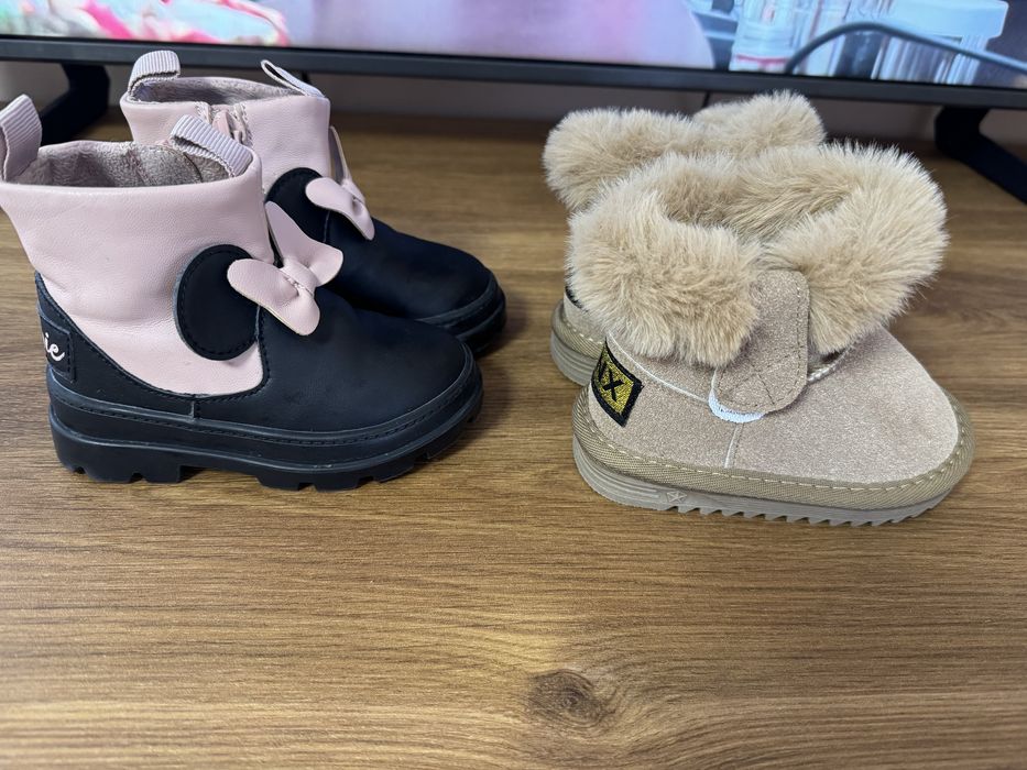 Ботушки по 7 евро броя