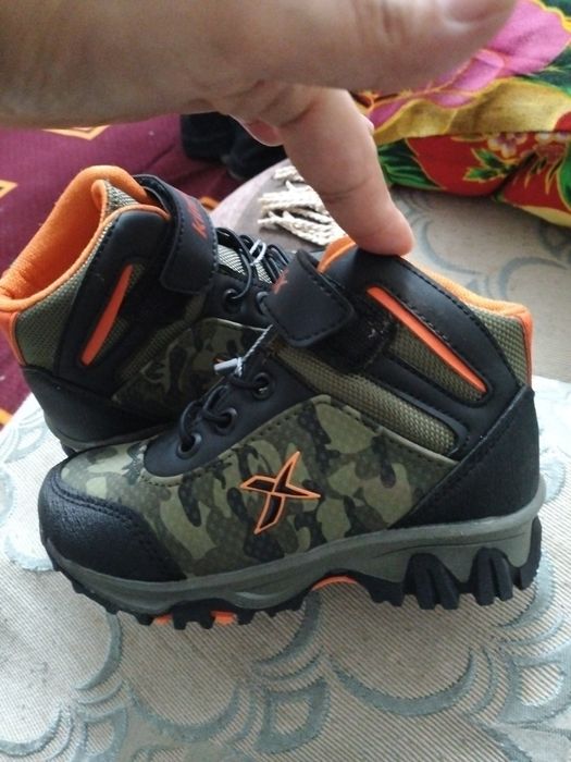 Ботаника  для малкиков