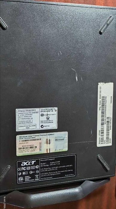 Mini PC Acer Aspire L5100 - AMD Athlon / 2 GB DDR2-SDRAM/ AMD Radeon X1250 - DEFECT !!!