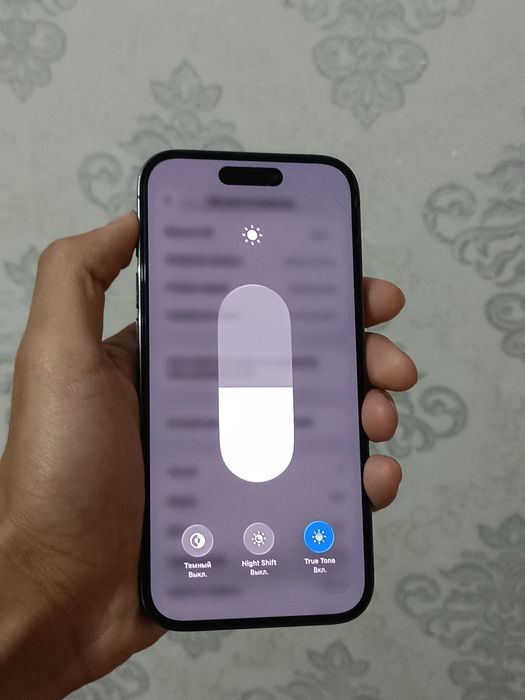 iphone 14 pro Обмен есть