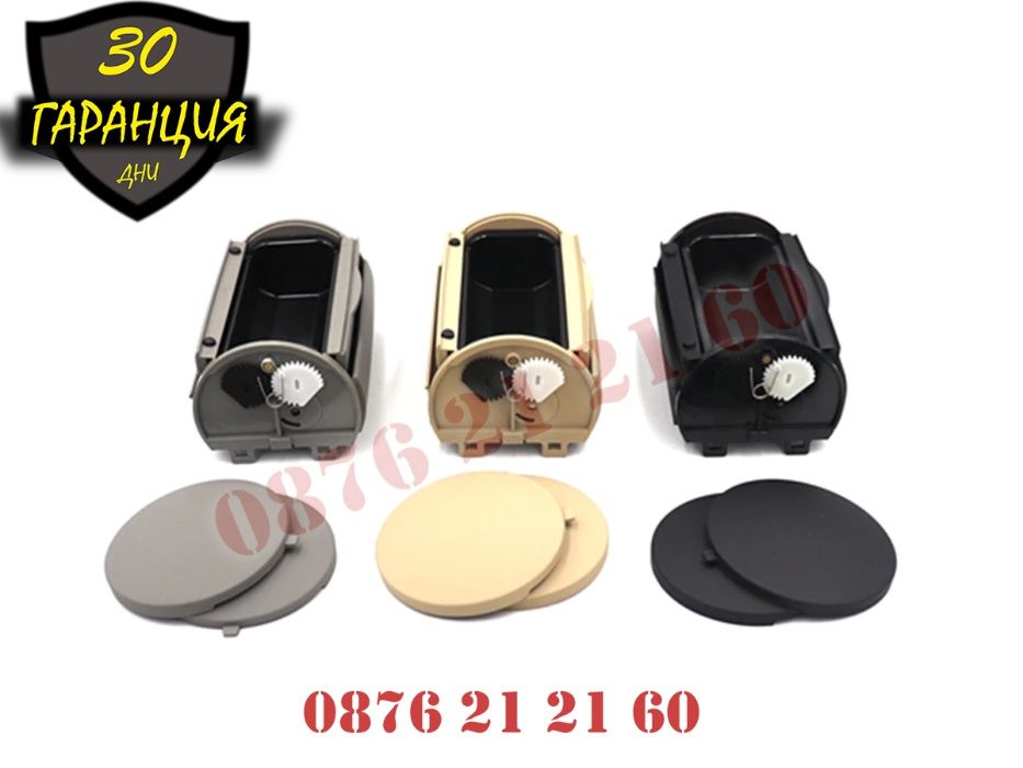 Пепелник VW GOLF 4 Кошче Задни Седалки Голф 4 Поставка за чаши (Cup H