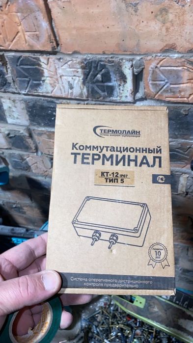 КТ 11,12 для Тепловых сетей