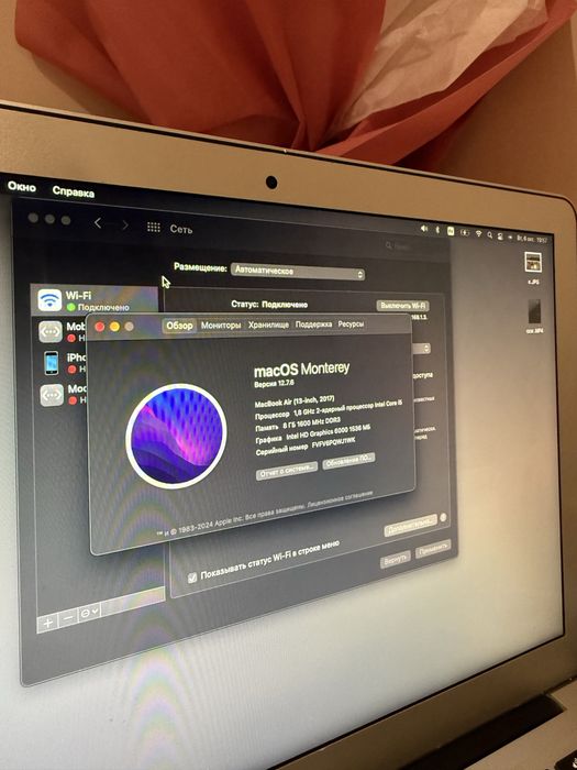 Продам MacBook Air 13″ (2017)