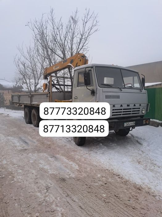 Услуги манипулятора