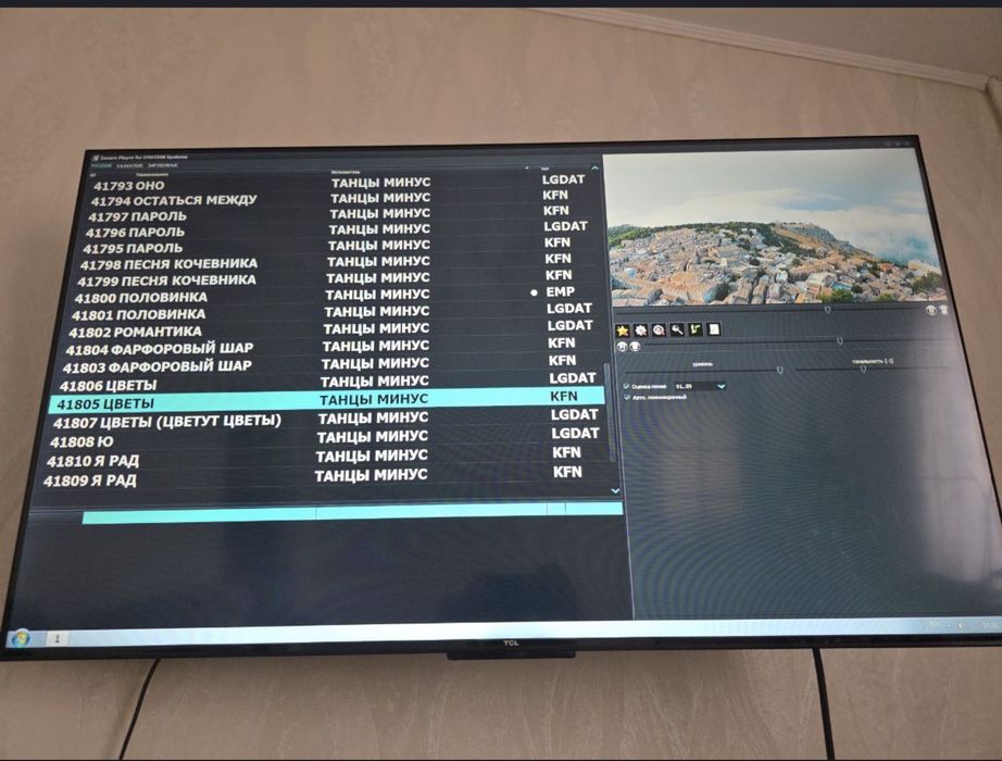 Новый КАРАОКЕ профессиональный 80000 песен каз, рус, eng