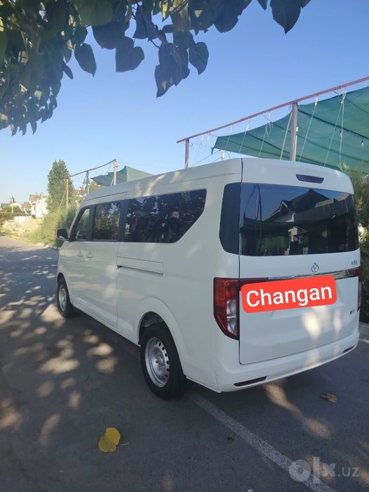 Changan mikroaftobus