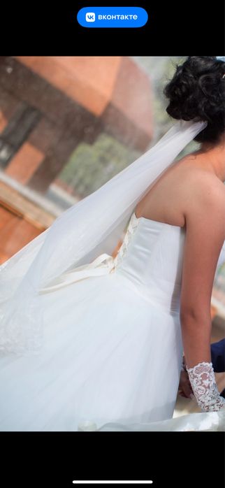 Продам свадебное платье срочно