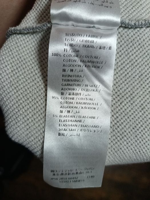 Худи Stella McCartney