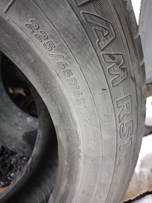 Продам шины цешка на 16.