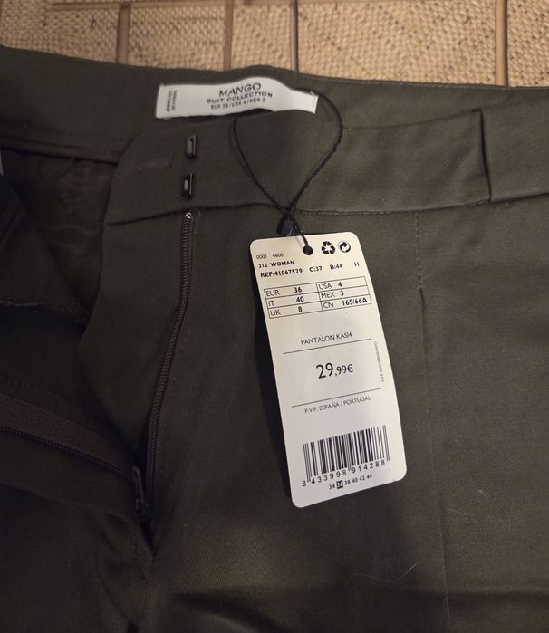 Продам брюки женские