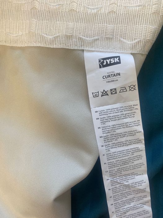 Две завеси от JUSK