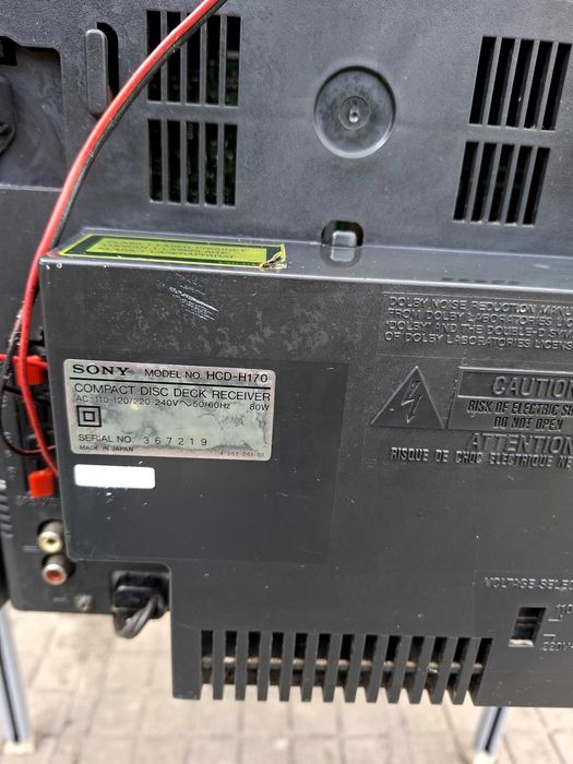 SONY FH-B170 RETRO STEREO UREDBA,с отделящи се тонколони