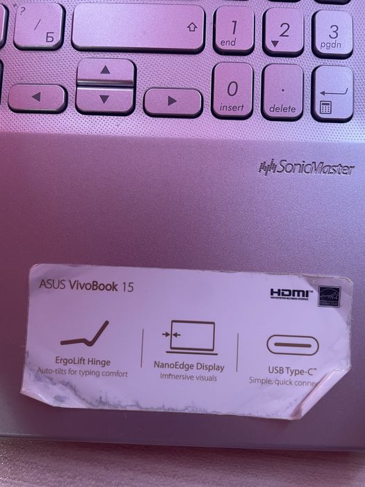 Лаптоп Asus VivoBook 15 за части