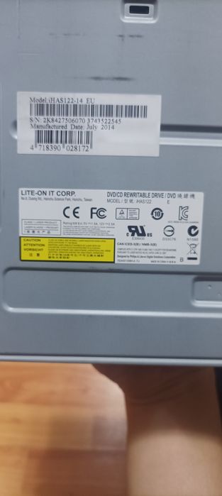 комплектующие пк