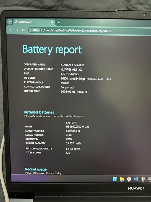 Huawei MateBook d14