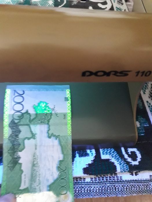 Детектор для купюры