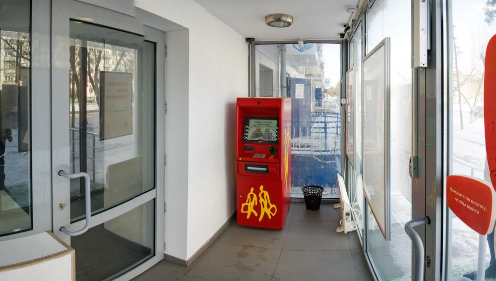 Продам коммерческое помещение в центре