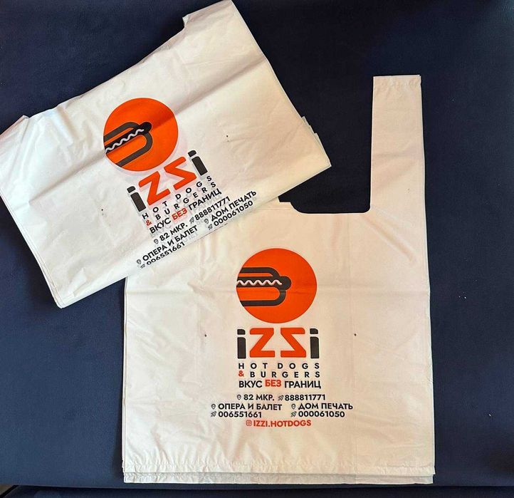 Brend paket logo print biznesingizni rivojlantirish uchun